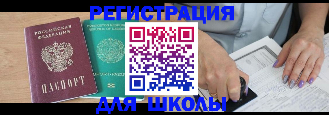 пропишу в квартире в Протвино